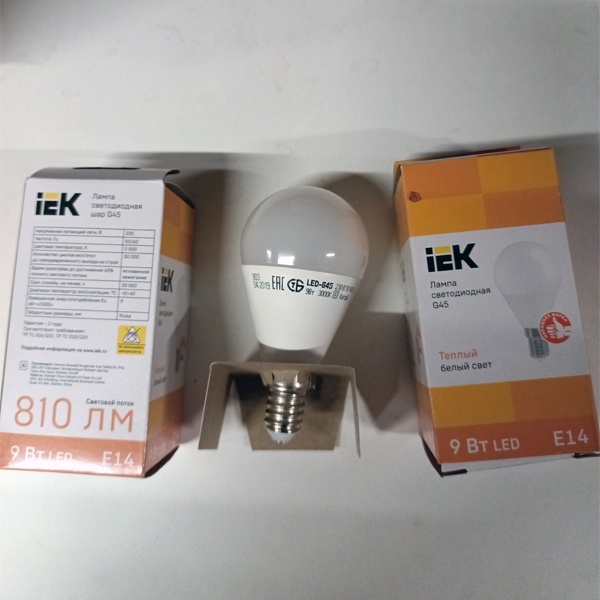 Светодиодная лампочка шарик G45 ИЭК, 9 Вт, E14, теплый белый свет