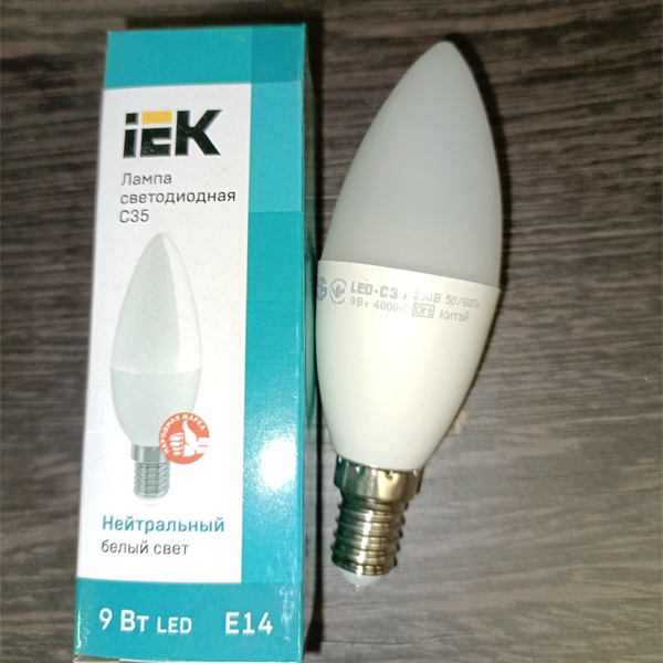 Энергосберегающая LED лампочка свеча, мощностью 9 Ватт, с цоколем E14 (миньон), нейтральный белый свет