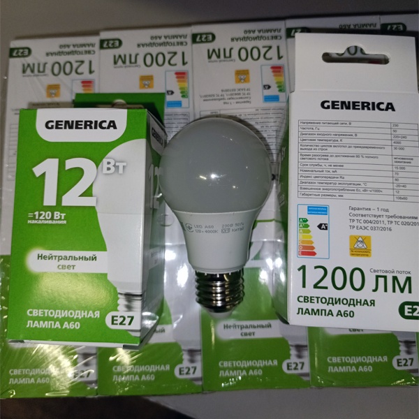 Энергосберегающая LED лампа Груша мощностью 12 Вт с цоколем E27 нейтрального белого света