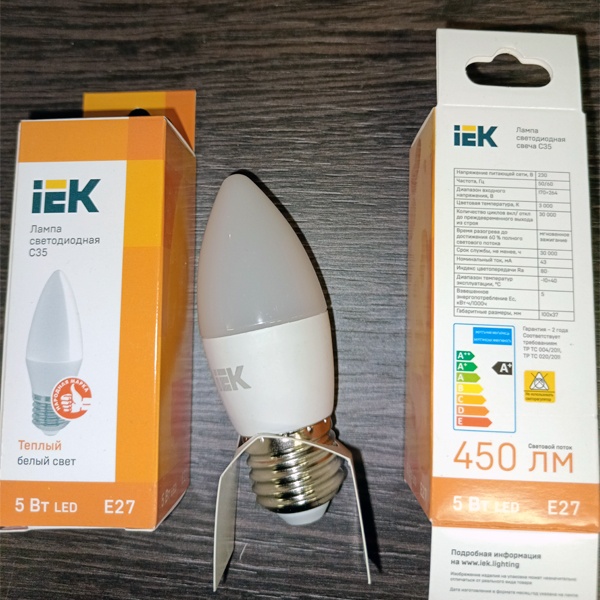 Энергосберегающая LED лампочка свеча, мощностью 9 Ватт, с цоколем E14 (миньон), теплый белый свет