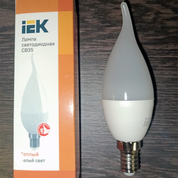 Энергосберегающая LED лампочка свеча на ветру, мощностью 7 Вт, с цоколем E14 (миньон), теплый белый свет