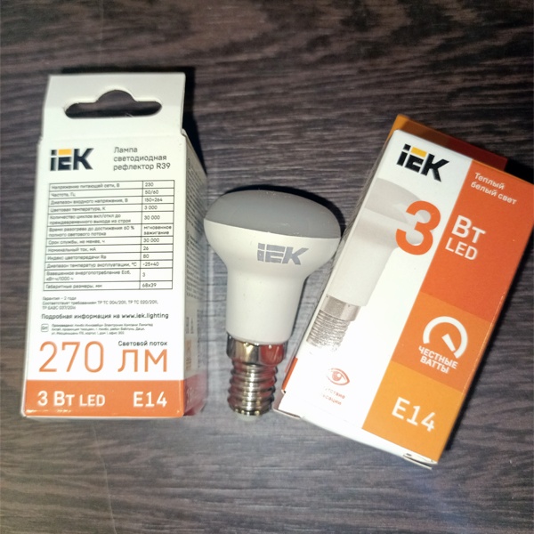 Светодиодная лампочка с отражателем мощностью 3 Вт с цоколем E14, теплый свет, матовая колба