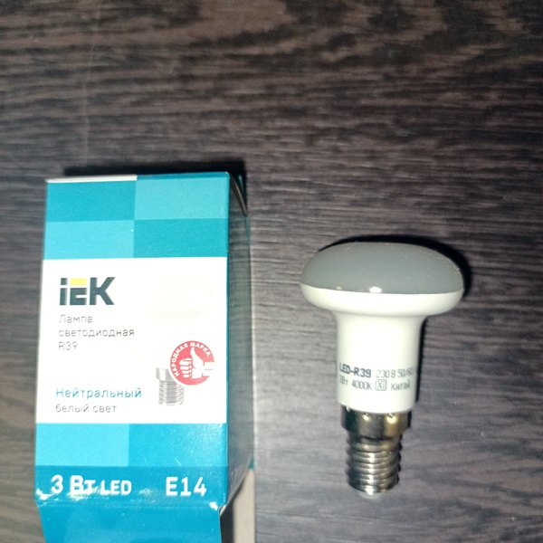 Светодиодная лампочка с отражателем ИЭК, 3Вт, 220В, цоколь E14, белый свет, матовая колба