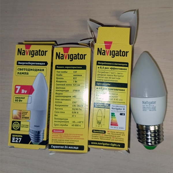 Энергосберегающая LED лампочка свеча мощностью 7 Ватт с цоколем E27 теплый свет