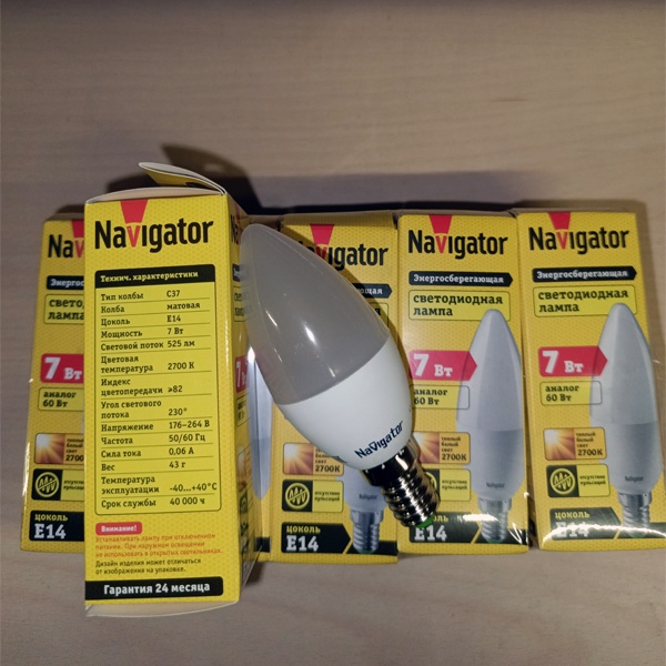 Энергосберегающая LED лампочка свеча, мощностью 7 Ватт, с цоколем E14 (миньон), теплый свет