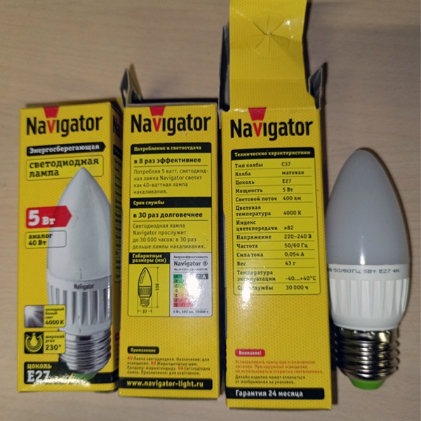 Энергосберегающая LED лампочка свеча мощностью 5 Ватт с цоколем E27 нейтральный белый свет
