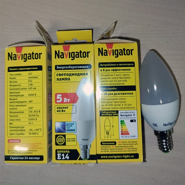 Энергосберегающая LED лампочка свеча, мощностью 5 Ватт, с цоколем E14 (миньон), холодный свет