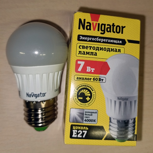 Диммируемая светодиодная лампочка шарик Навигатор, мощностью 7 Ватт, с цоколем E27, нейтральный белый свет, матовая колба