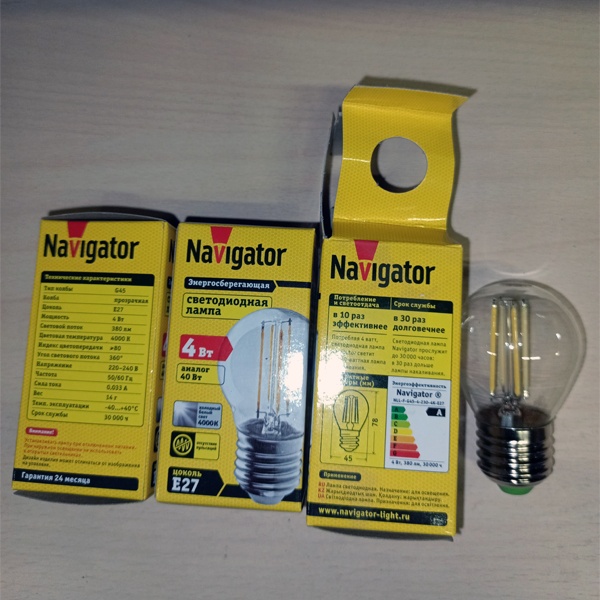 Светодиодная лампочка шарик с нитевидными светодиодами, мощностью 4 Ватта, с цоколем E14, теплый свет