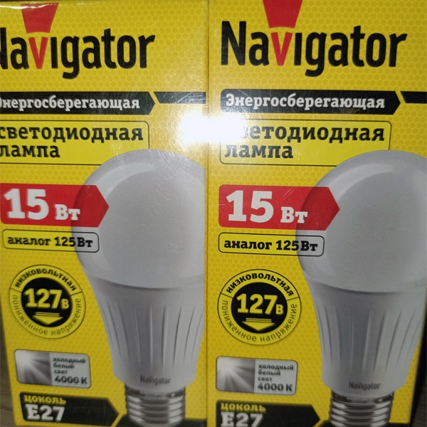 Низковольтная светодиодная лампочка грушевидной формы A60 Навигатор, мощностью 15 Вт с цоколем E27, нейтральный белый свет, матовая колба