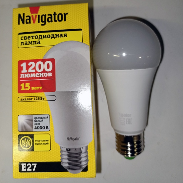 Энергосберегающая LED лампа Груша мощностью 15 Вт с цоколем E27 белого света, матовая колба