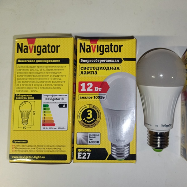 Диммируемая светодиодная лампочка грушевидной формы A60 Навигатор, мощностью 12 Вт с цоколем E27, теплый свет, матовая колба