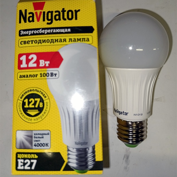 Низковольтная светодиодная лампочка грушевидной формы A60 Навигатор, мощностью 12 Вт с цоколем E27, нейтральный белый свет, матовая колба