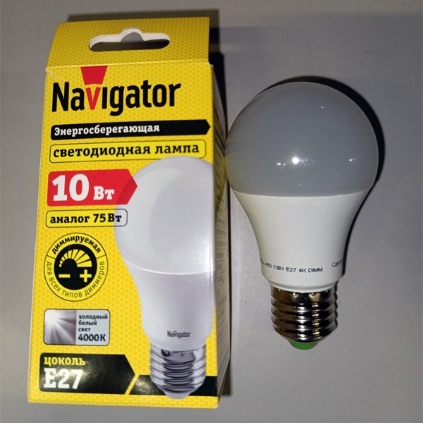 Энергосберегающая диммируемая LED лампочка Груша с цоколем E27, мощностью 10 Ватт, нейтральный белый свет, матовая колба