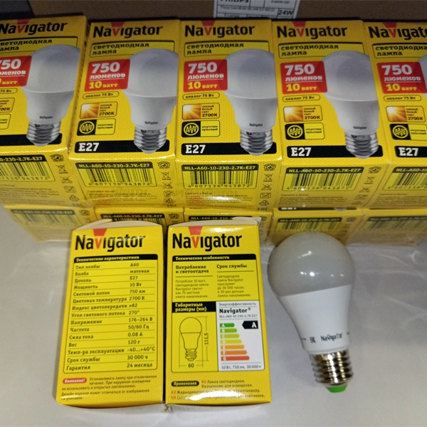 Энергосберегающая LED лампа Груша мощностью 10 Вт с цоколем E27 теплого света, матовая колба