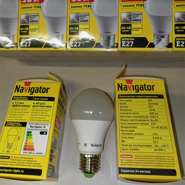 Низковольная светодиодная лампочка с цоколем E27 NLL-A60, 24В/48В, 10Вт, нейтральный белый свет