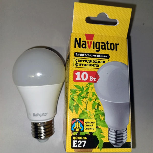 Светодиодная лампа для растений NLL-FITO, 10 Вт, 220 В, E27