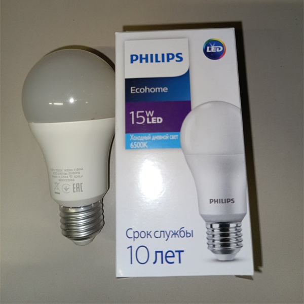 Энергосберегающая LED лампа Груша мощностью 15 Вт с цоколем E27 холодного света