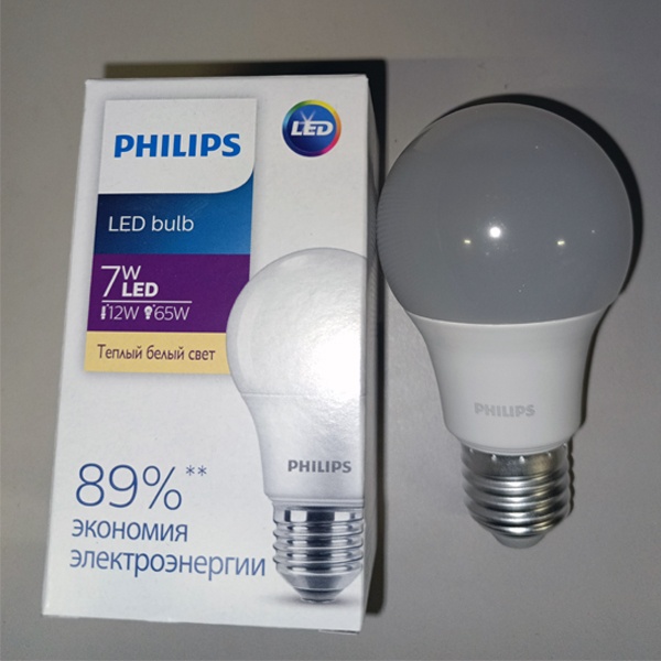 Энергосберегающая LED лампа Груша мощностью 7 Вт с цоколем E27 теплого белого света