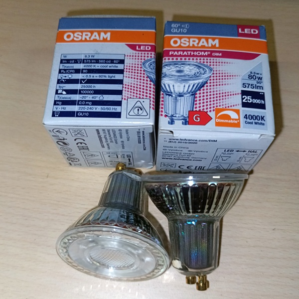 Энергосберегающая, диммируемая LED лампочка (рефлекторная) 220 Вольт акцентного освещения, мощностью 8,3 Ватт, с цоколем GU10, нейтральный белый свет