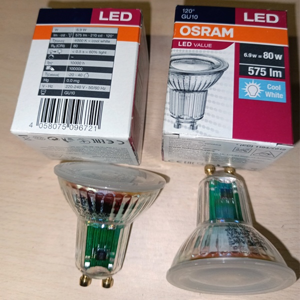 Энергосберегающая LED лампочка акцентного освещения для точечных светильников, мощностью 6,9 Вт, с цоколем GU10, белый (дневной) свет