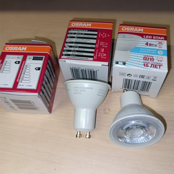 Энергосберегающая LED лампочка акцентного освещения для точечных светильников, мощностью 4 Вт, с цоколем GU10, холодный свет