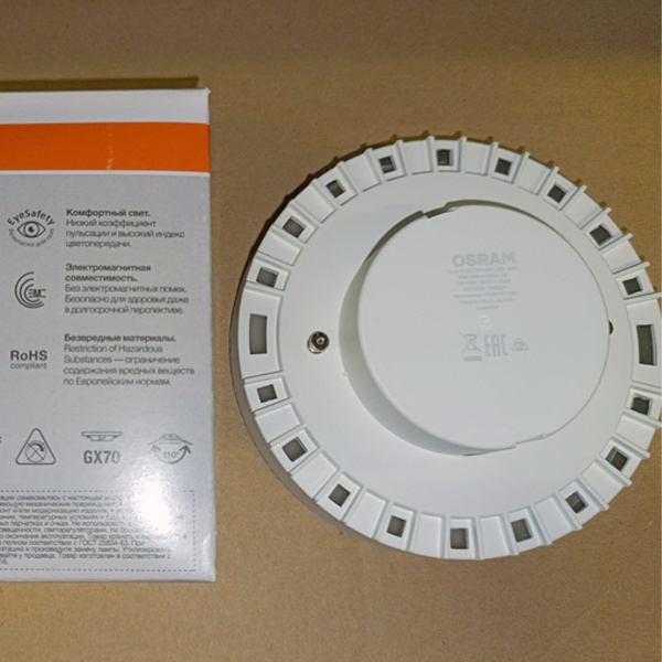 LED лампочка таблетка мощностью 20 Вт с цоколем GX70 холодный свет для натяжных потолков