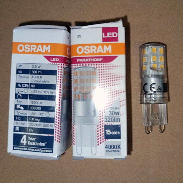 Капсульная LED лампочка мощностью 2,6 Ватт с цоколем G9 белый свет