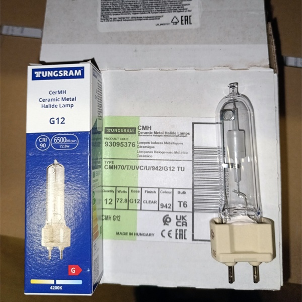 Газоразрядная лампа высокого давления мощностью 70 Вт с цоколем G12 белого (дневного) света