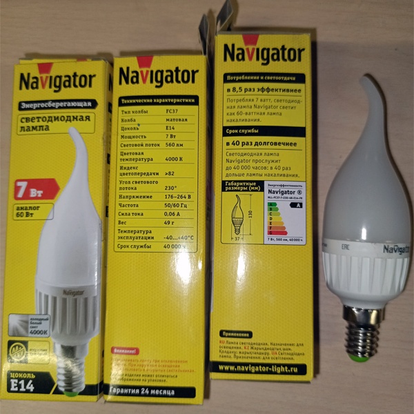 Светодиодная лампа свеча, мощностью 9 Ватт, с цоколем E14, теплый свет