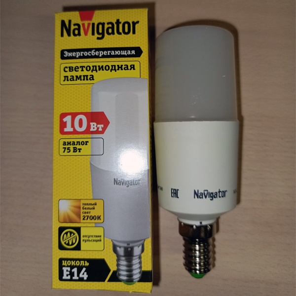 Светодиодная лампочка Навигатор, мощностью 10 Ватт, с цоколем E14, теплый свет, трубчатая матовая колба