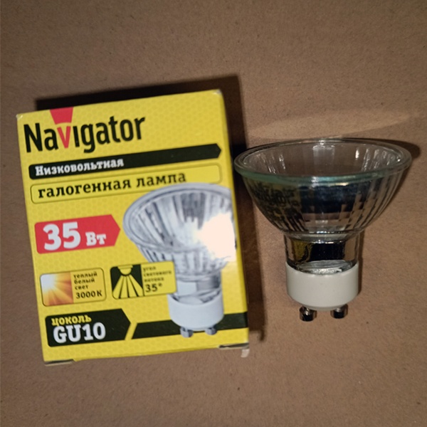 Галогенная лампочка акцентного освещения Навигатор мощностью 35 Ватт с цоколем GU10