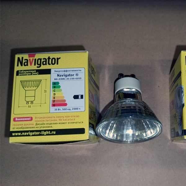 Галогенная лампочка акцентного освещения Навигатор мощностью 35 Ватт с цоколем GU10