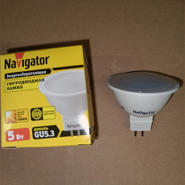 Энергосберегающая LED лампочка для точечных светильников, мощностью 5 Вт, с цоколем GU5.3 теплый белый свет