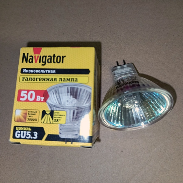 Галогенная лампочка акцентного освещения Навигатор мощностью 50 Ватт с цоколем GU5.3