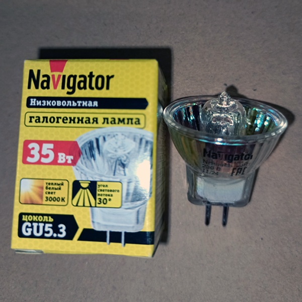 Галогенная лампочка Навигатор, напряжением 220 Вольт, мощностью 35 Ватт, с цоколем GU5,3