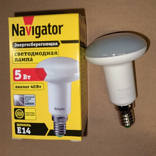 Светодиодная лампочка с отражателем мощностью 5 Ватт, с цоколем E14, нейтральный белый свет, матовая колба