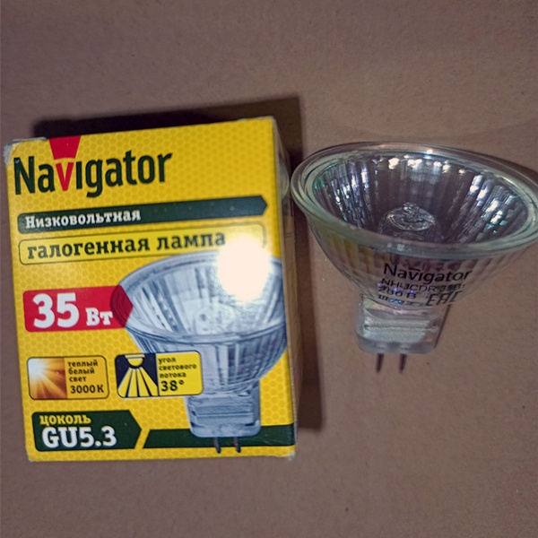 Галогенная лампочка акцентного освещения Навигатор мощностью 35 Ватт с цоколем GU5.3