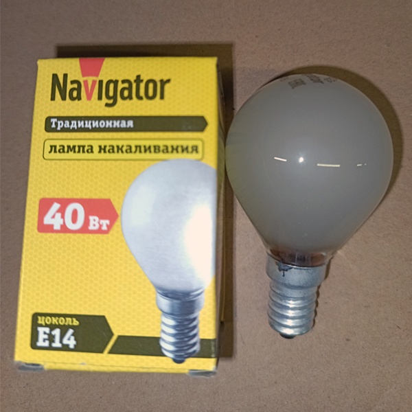 Обычная вольфрамовая лампа формы шарик мощностью 40 Вт с цоколем Е14 миньон общего назначения