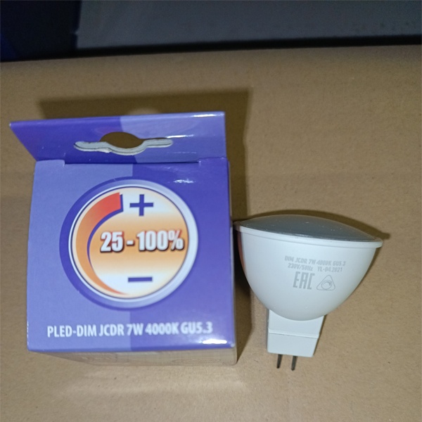 Диммируемая энергосберегающая LED лампочка мощностью 7 Ватт с цоколем GU5,3 белый свет