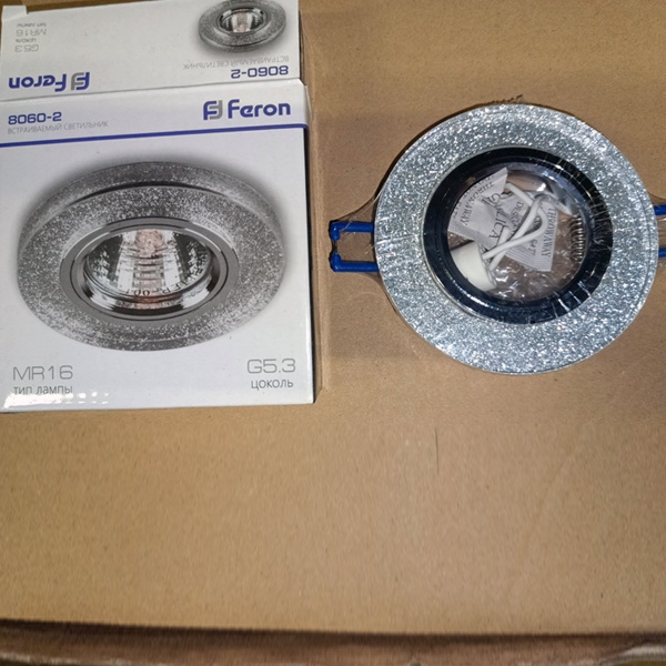 Встраиваемый потолочный светильник Ферон 8060-2, G5.3/GU5.3, MR16, мерцающее серебро/серебро