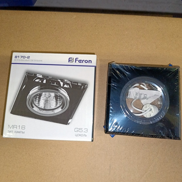 Встраиваемый потолочный светильник Ферон 8170-2, G5.3/GU5.3, MR16, серый/серебро