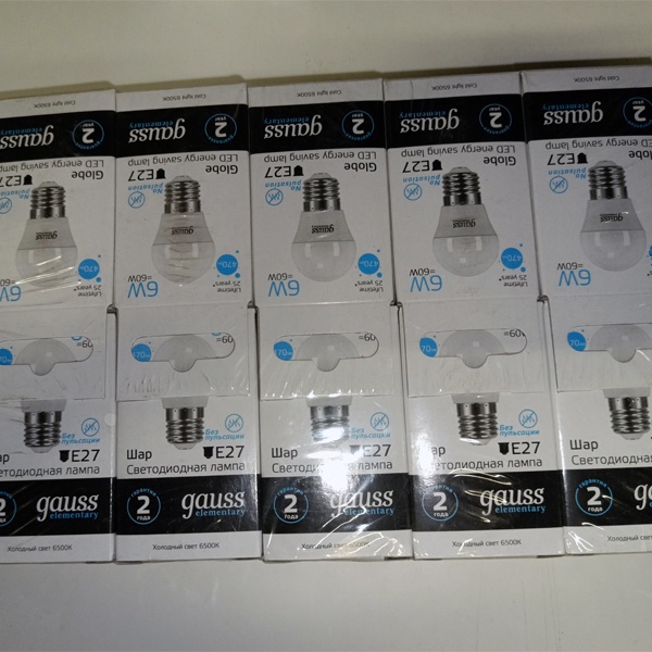 Светодиодная лампочка шарик Гаусс, мощностью 6 Ватт, с цоколем E27, холодный дневной свет