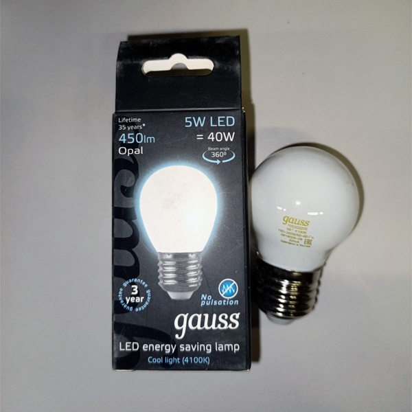 Филаментная лампочка шарик Гаусс с нитевидными светодиодами, мощностью 5 Ватт, с цоколем E27, нейтральный белый свет, матовая колба