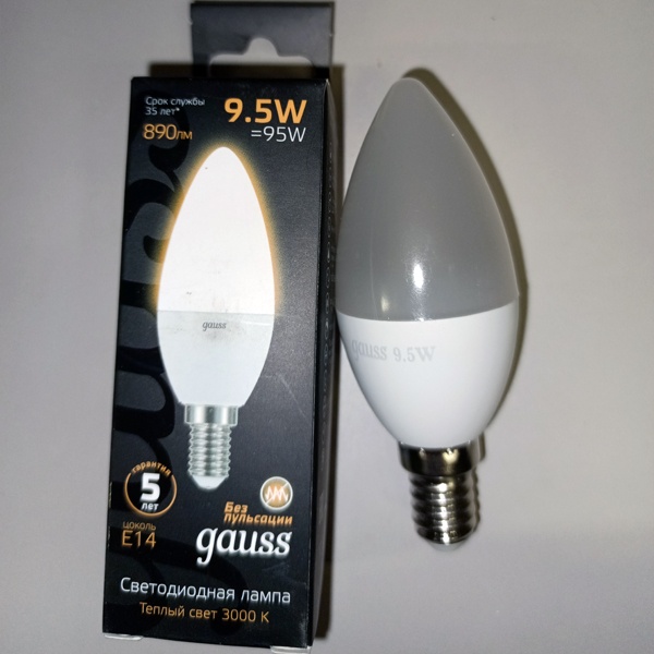 LED лампочка формы свеча, мощностью 9,5 Ватт, с цоколем E14 (миньон), теплый белый свет