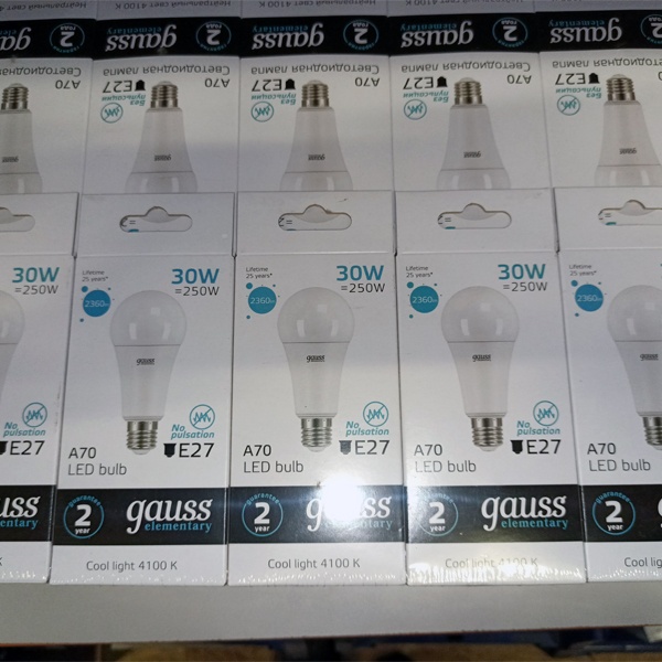 Энергосберегающая LED лампа Груша мощностью 30 Вт с цоколем E27 белого света, матовая колба