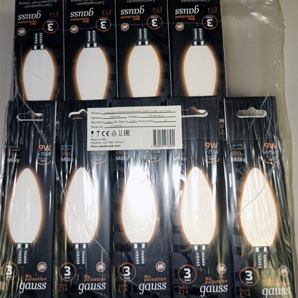 Энергосберегающая LED лампочка свеча с нитевидными светодиодами, мощностью 9 Ватт, с цоколем E14, теплый белый свет, матовая колба