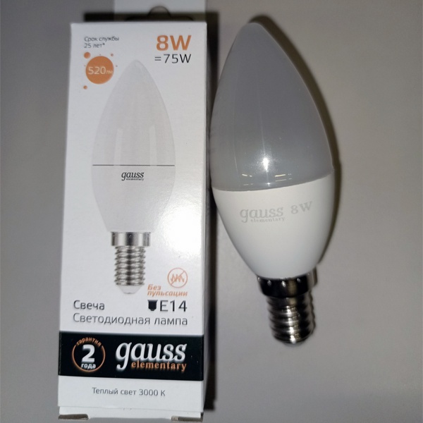 LED лампочка формы свеча, мощностью 8 Ватт, с цоколем E14 (миньон), теплый белый свет