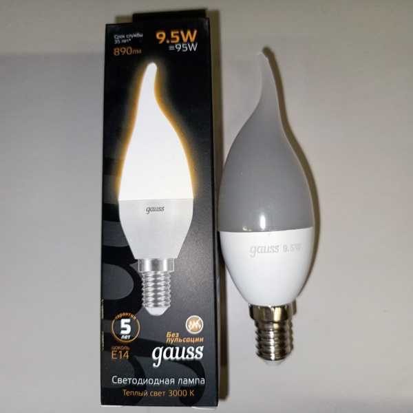 Энергосберегающая LED лампочка свеча на ветру, мощностью 9,5 Вт, с цоколем E14 (миньон), теплый белый свет