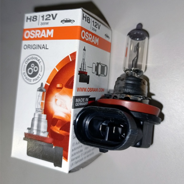 Галогенный осветительный прибор Осрам стандартного типа